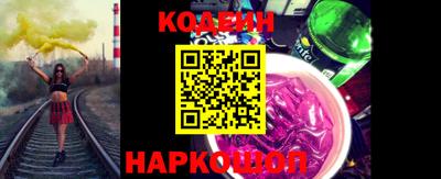 индика Когалым