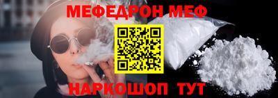 Альфа ПВП Котовск