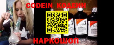 индика Когалым
