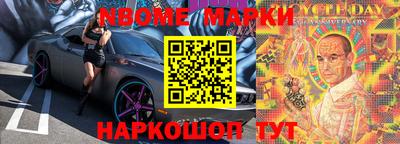 кокаин колумбия Кохма
