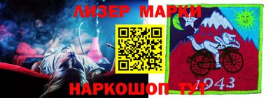 кокаин VHQ Ковров