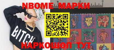 мефедрон мука Коломна