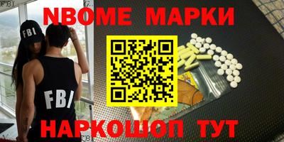 индика Когалым