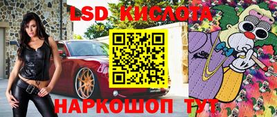 мефедрон мука Коломна