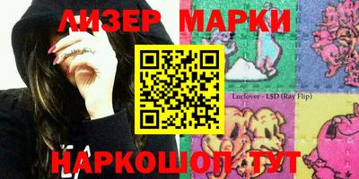 мефедрон мука Коломна