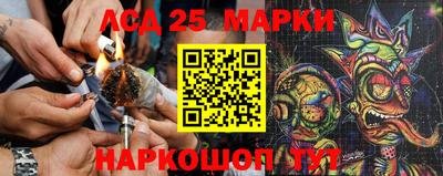 индика Когалым