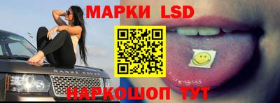 индика Когалым