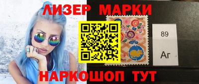 кокаин колумбия Кохма