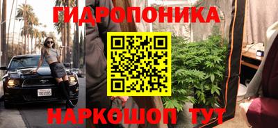 кокаин VHQ Ковров