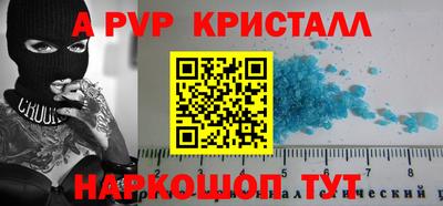 кокаин колумбия Кохма
