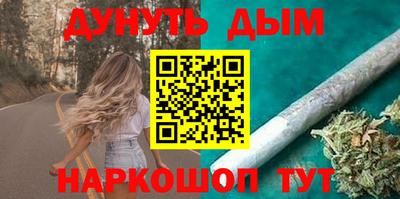 мефедрон мука Коломна