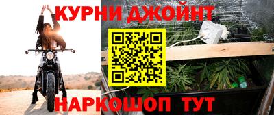 мефедрон мука Коломна