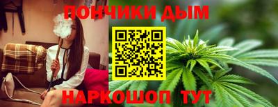 кокаин VHQ Ковров