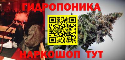 кокаин VHQ Ковров