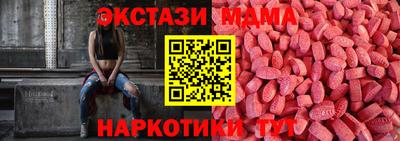 кокаин колумбия Кохма