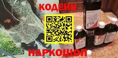 мефедрон мука Коломна