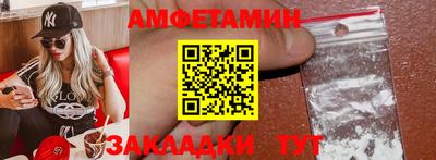 мефедрон мука Коломна
