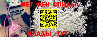 индика Когалым