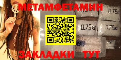 кокаин VHQ Ковров