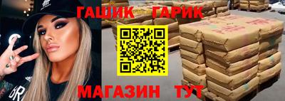 кокаин VHQ Ковров