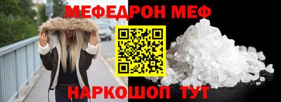 кокаин VHQ Ковров