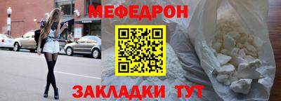 кокаин VHQ Ковров