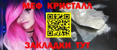 кокаин колумбия Кохма